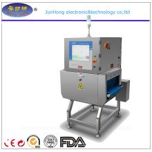 Best x-ray inspection system food detector EJH-XR-4016